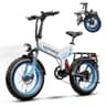 SASIKEIBIKE 20" Folding Fat-Tire (52 V 20 Ah)